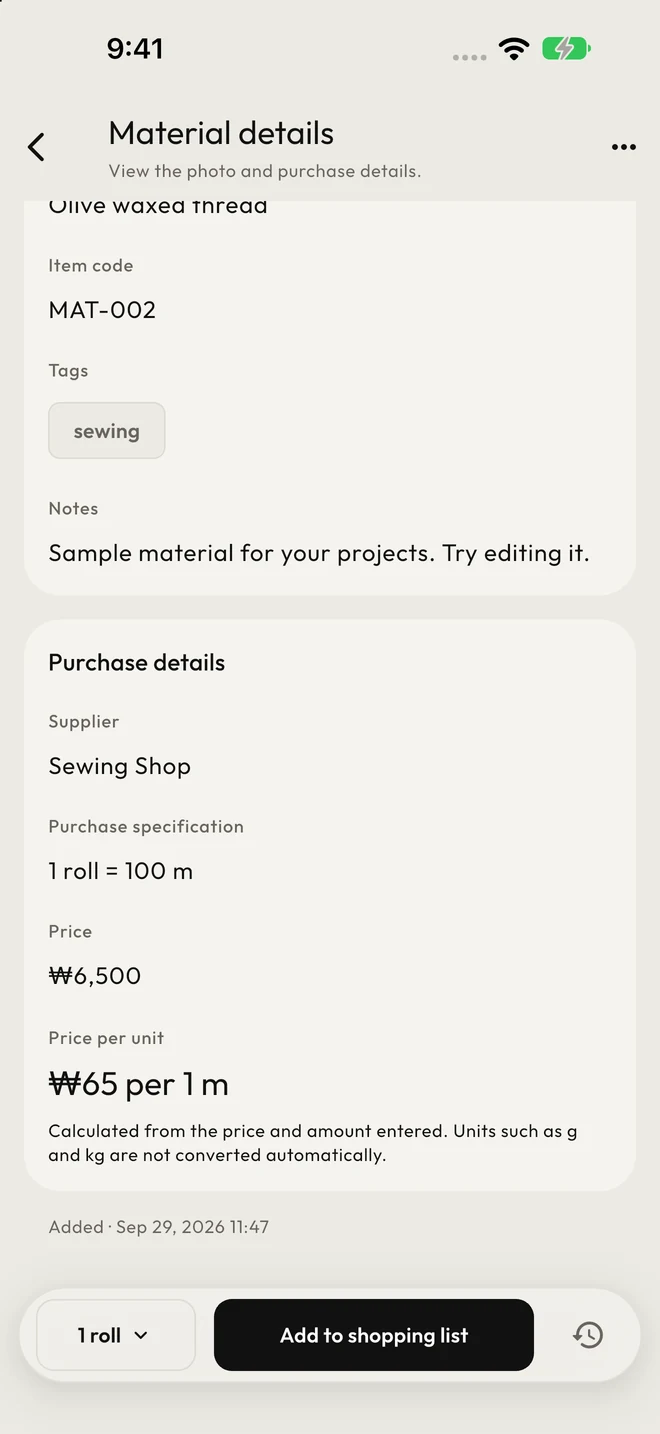 Material purchase details showing roll length, price, and price per meter